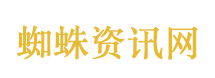 藏海传未公开剧照